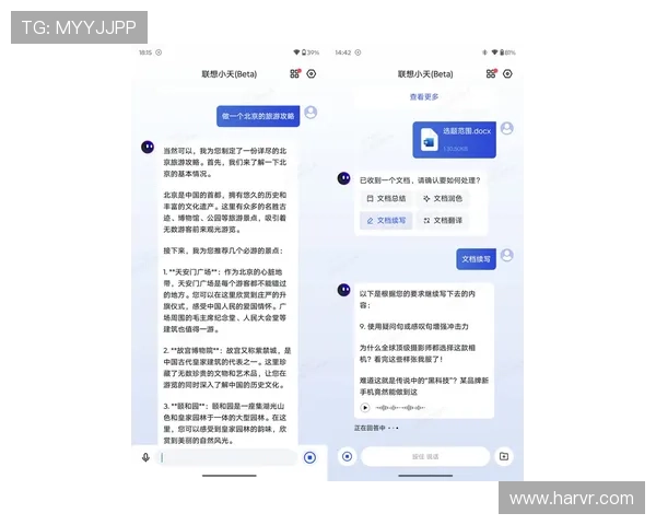 k8官网ag旗舰厅全面介绍与最新优惠活动,助你轻松掌握平台玩法与赢取丰厚奖励
