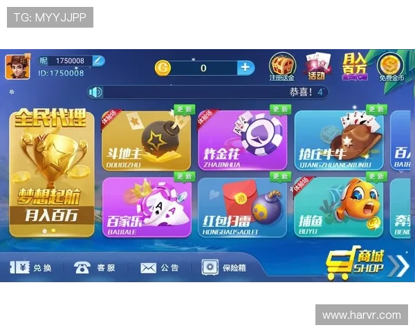 K8电玩捕鱼游戏最新攻略与技巧,助你轻松赢取高额奖励